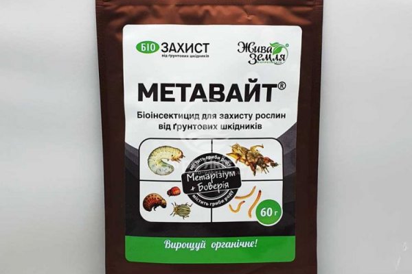 Вход на кракен зеркало