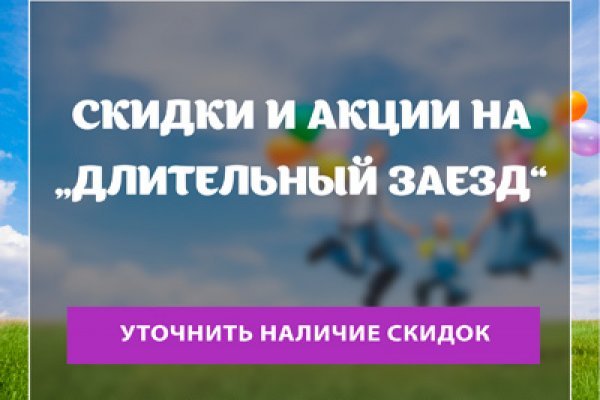Кракен даркнет рабочая ссылка