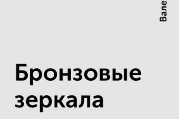 Кракен вход krakens13 at