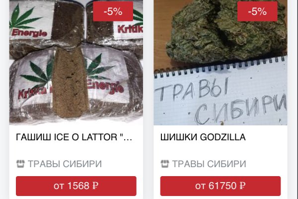 Кракен как зайти через тор браузер