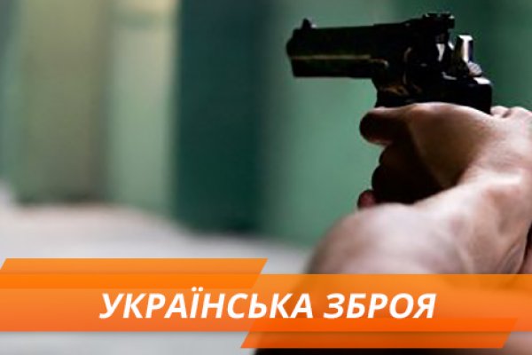 Кракен маркетплейс официальный сайт