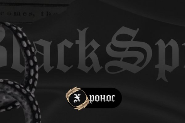 Кракен даркнет kraken link24 info