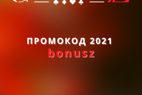 Кракен 2kr pro