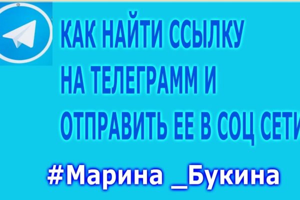 Кракен сайт ссылка онлайн
