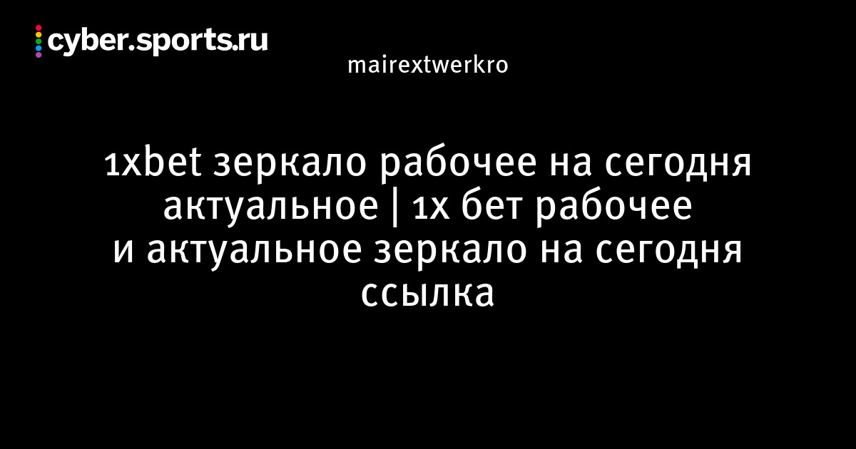 Не могу зайти на кракен