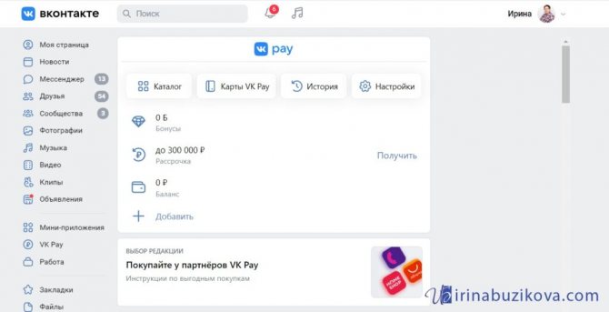 Маркетплейс кракен kraken darknet top