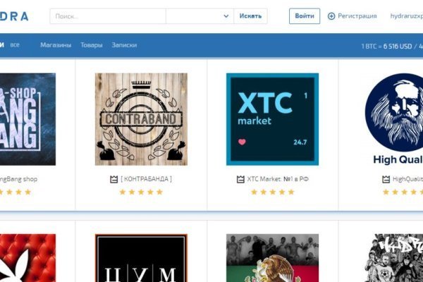 Kraken официальное зеркало kraken dark link