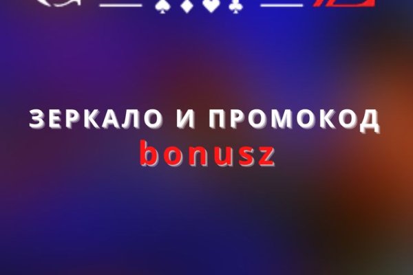 Kraken даркнет рынок ссылка