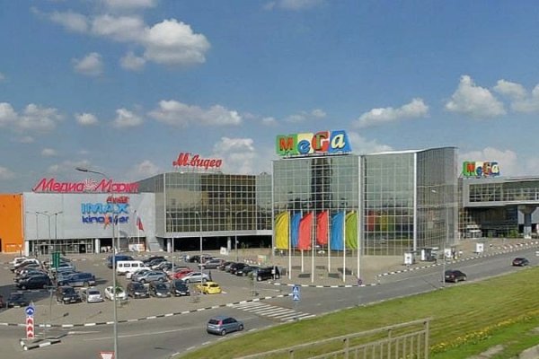 Кракен сайт store