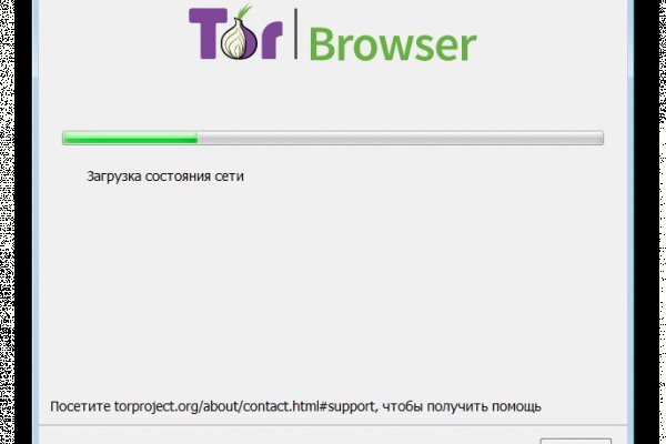 Кракен маркетплейс телеграм