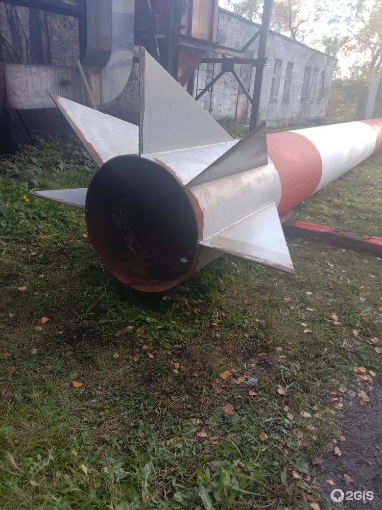 Мега кракен