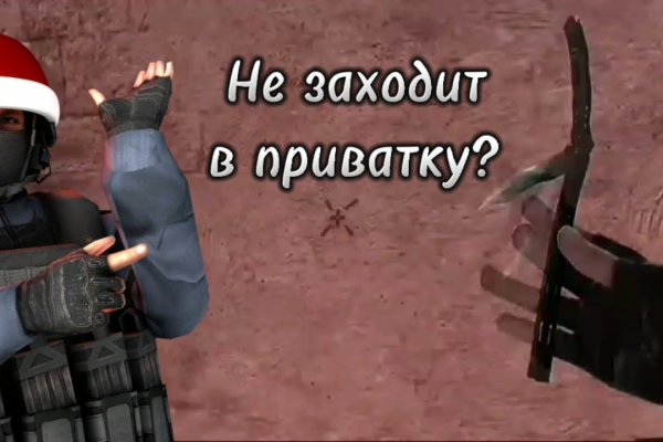Маркет плейс кракен маркетплейс