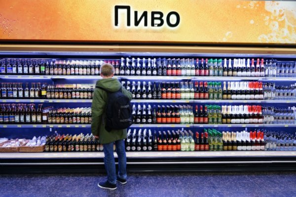 Официальный сайт даркнета