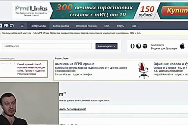 Кракен актуальная ссылка