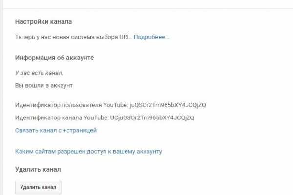 Кракен zerkalo pw