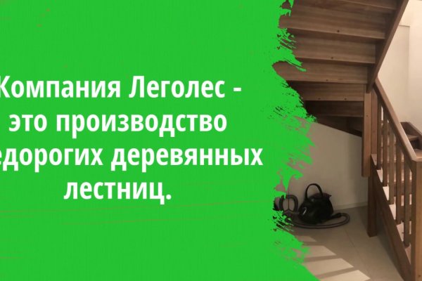 Кракен вход ссылка kraken torion net