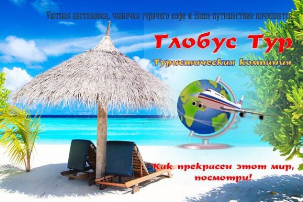 Наркосайт кракен