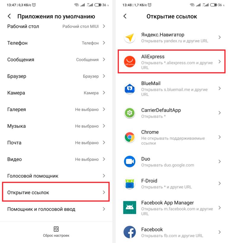 Кракен пишет пользователь не найден