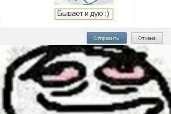 Кракен ссылка 2web