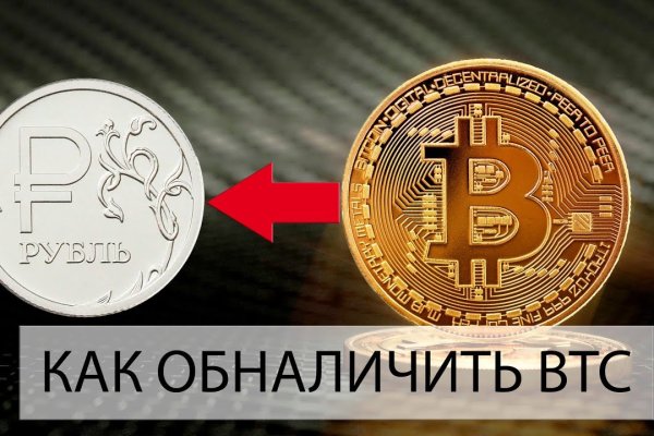 Кракен маркетплейс ссылка телеграмм