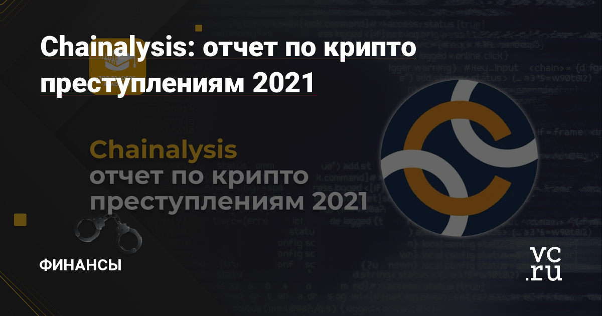 Магазин kraken даркнет