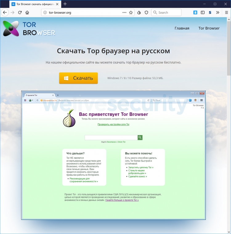 Кракен даркнет плейс