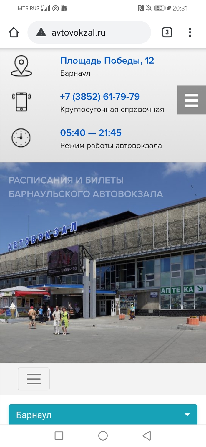 Кракен ссылка маркет