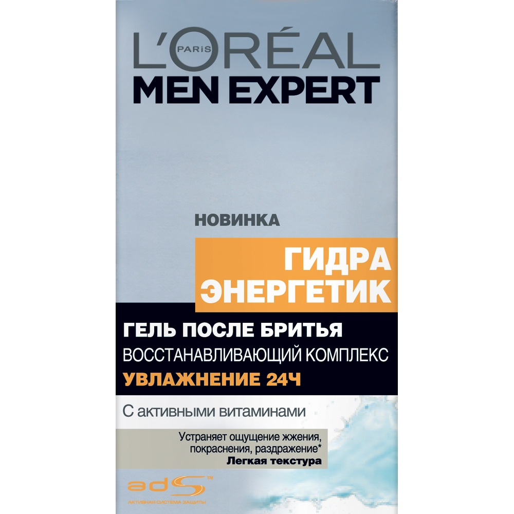 Где купить наркоты