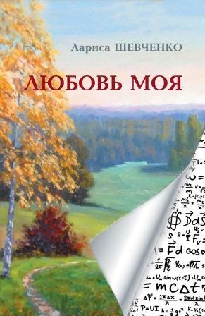 Кракен запрещенные вещества