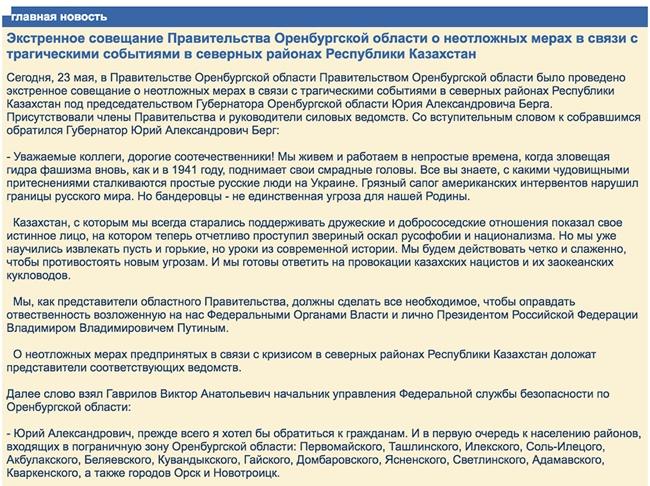 Кракен ссылка kraken dark link